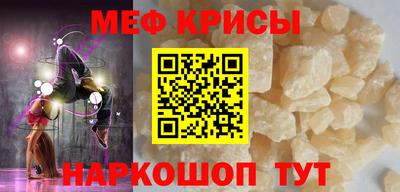альфа пвп VHQ Можга