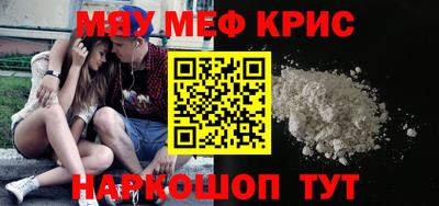 apvp Малгобек