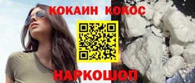 альфа пвп VHQ Можга
