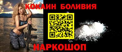 альфа пвп VHQ Можга