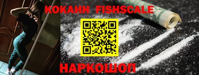 прущий лед Моздок