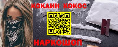 прущая мука Малоярославец