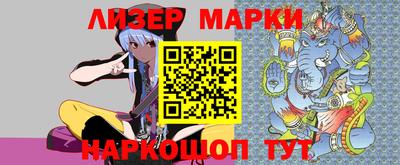 apvp Малгобек