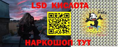 альфа пвп VHQ Можга