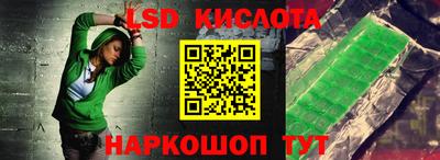альфа пвп VHQ Можга