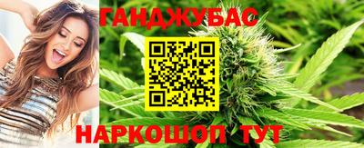 альфа пвп VHQ Можга