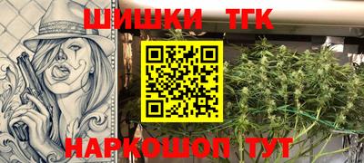 2c-b Можайск