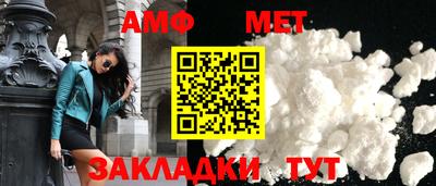 прущий лед Моздок