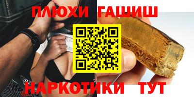 прущий лед Моздок
