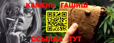 альфа пвп VHQ Можга