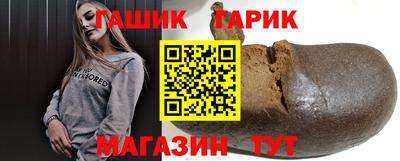 альфа пвп VHQ Можга